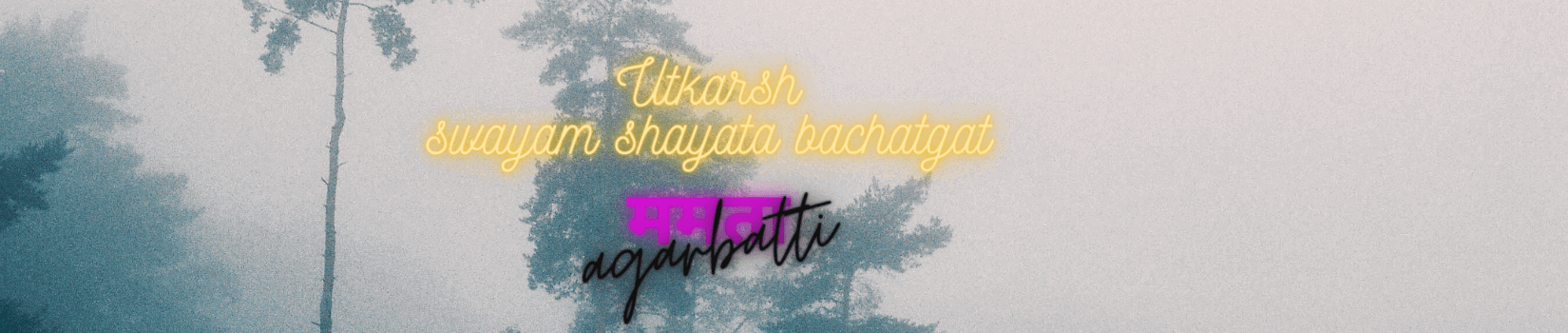 Utkarsh Swayam Sahayata Mahila Bachat Gat (ममता अगरबत्ती)