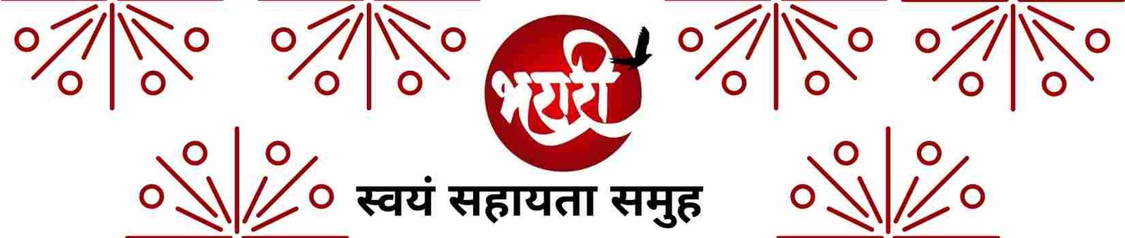 Bharari Swayam Sahayata Samuh - Takali