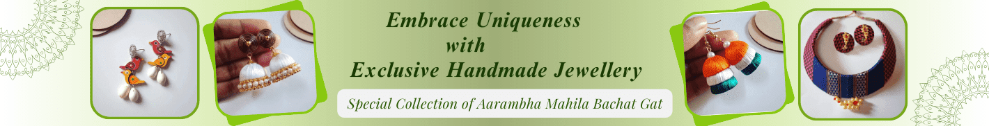 Aarambha Jewellery