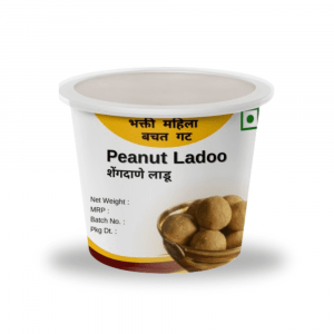 Peanut Ladoo-shgeshop