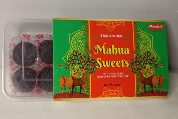 Mahua pedha-shgeshop