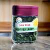 Solar Dried Moringa Leaves-shgeshop