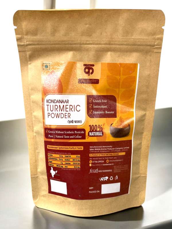 Turmeric Powder - shgeshop