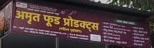 Amrut Food Products
