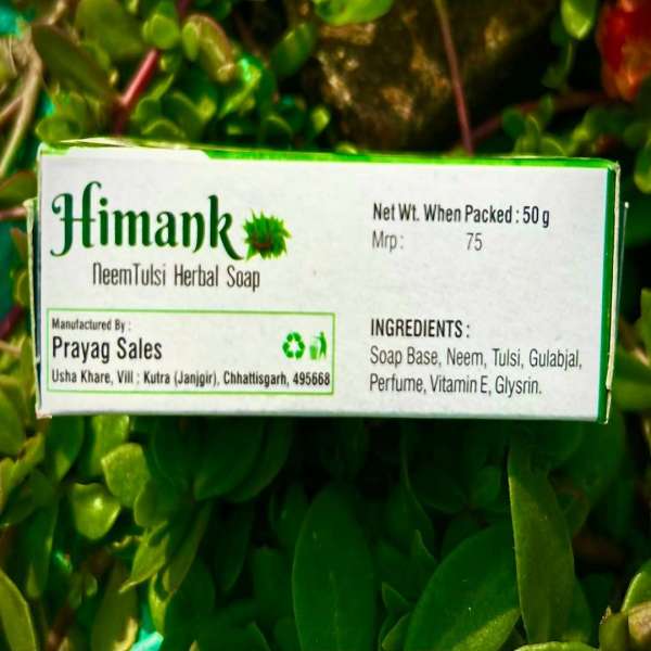 Himank - Neem Tulsi Herbal Soap-shgeshop