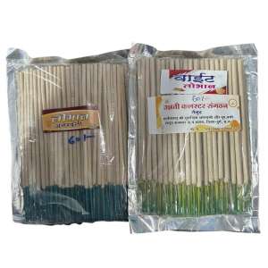 White Lobhan Incense Sticks-shgeshop