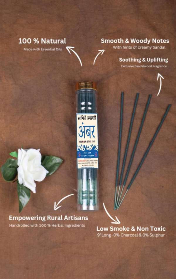 Ambar Incense Sticks-shgeshop