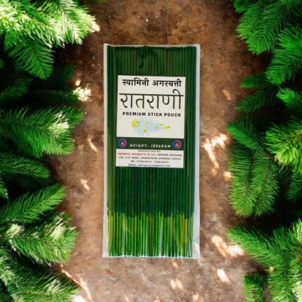 Ratrani Premium Stick Pouch-shgeshop