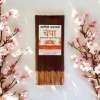 Champa Premium Stick Pouch-shgeshop