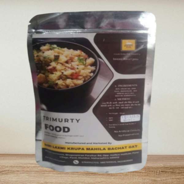 Rawa Upma Premix-shgeshop