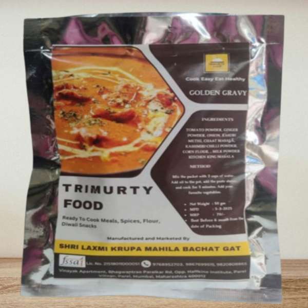 Golden Gravy Premix-shgeshop
