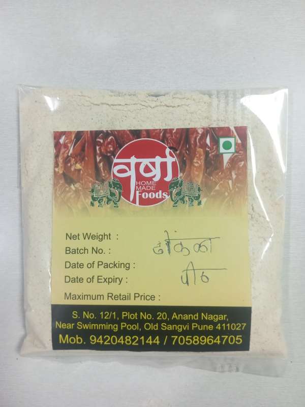 Matasaraswati Dhokla Premix scaled