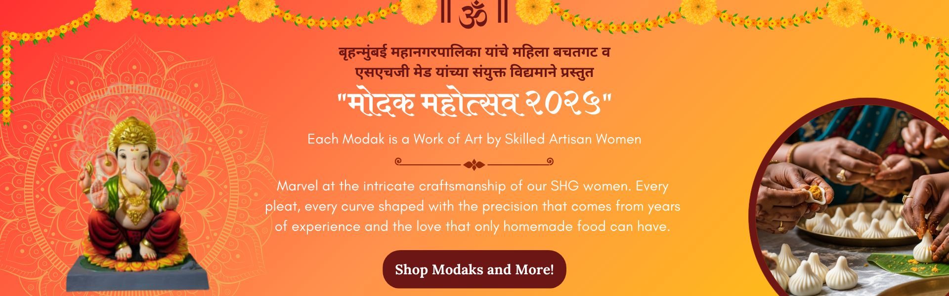 modak-mohotsav-banner-image-shgeshop-1
